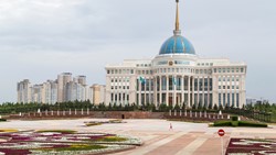 IH Nur-Sultan