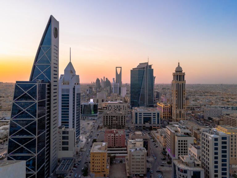 The Riyadh skyline at sunrise